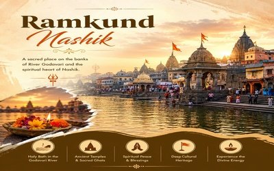 Ramkund
