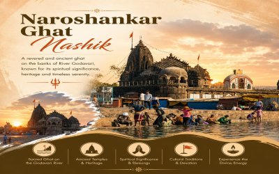Naroshankar Ghat