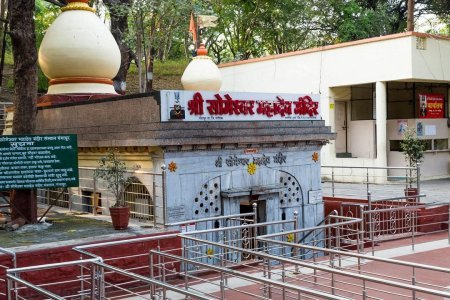 Someshwar Mandir, Nashik