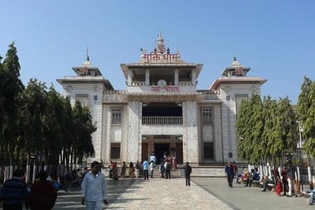 Muktidham Temple, Nashik