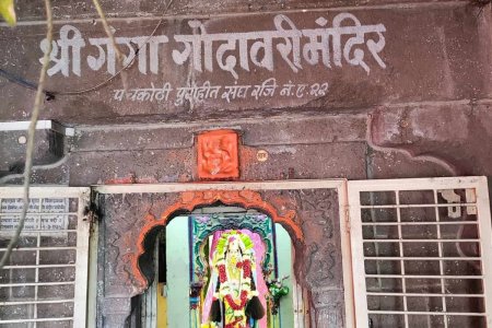 Ganga Godavari Temple, Nashik