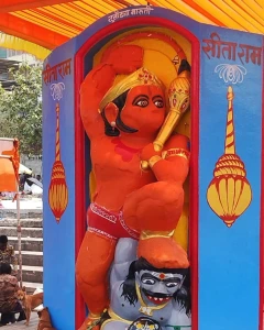 Dutondya Maruti Temple,Nashik