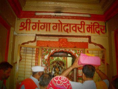 Ganga Godavari Temple, Nashik