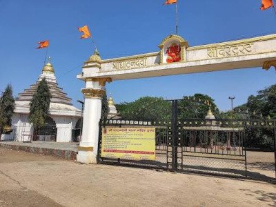 Ghatandevi Temple, Igatpuri, Nashik