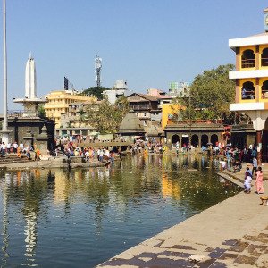 Goda Ghat, Nashik