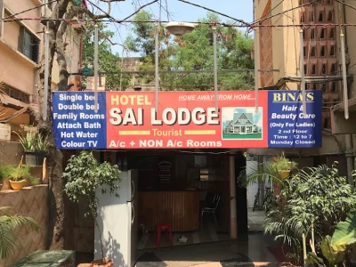 Hotel Sai Lodge 