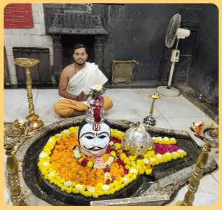 Pandit Shree Suyog Deokute in Trimbakeshwar 