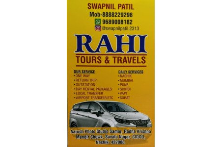 Rahi Tour And  Travles