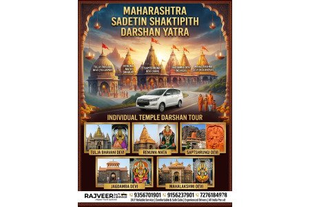 Rajveer 24/7 Cab Service And Tours And Travels,