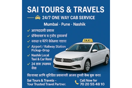 Sai Tours And Travels