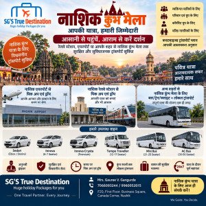SG's True Destinations Holiday Packages 