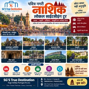 SG's True Destinations Holiday Packages 