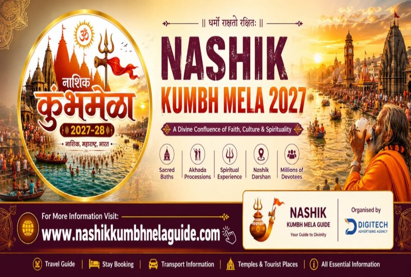 Marketing for Sponsor Banner